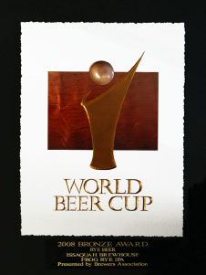 world beer championships 2023