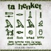 Dogfish Head Ta Henket