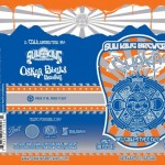 Sun King Oskar Blues CHAKA