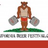California Beer Festival 2013