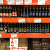 Craft Beer at Costco