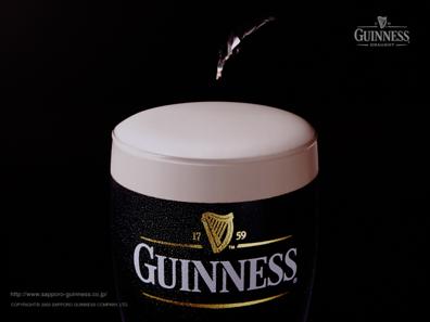 Guinness owner unveils $1bil brewing investment for Ireland
