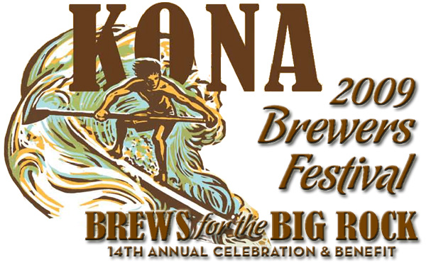 Kona Brewers Festival 09