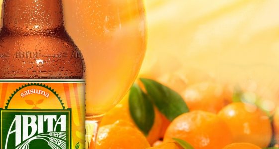 Abita Satsuma