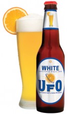 Beer Pub Coaster ~*~ Harpoon Brewing ~ UFO Unfiltered Hefeweizen ~ Partly Cloudy 