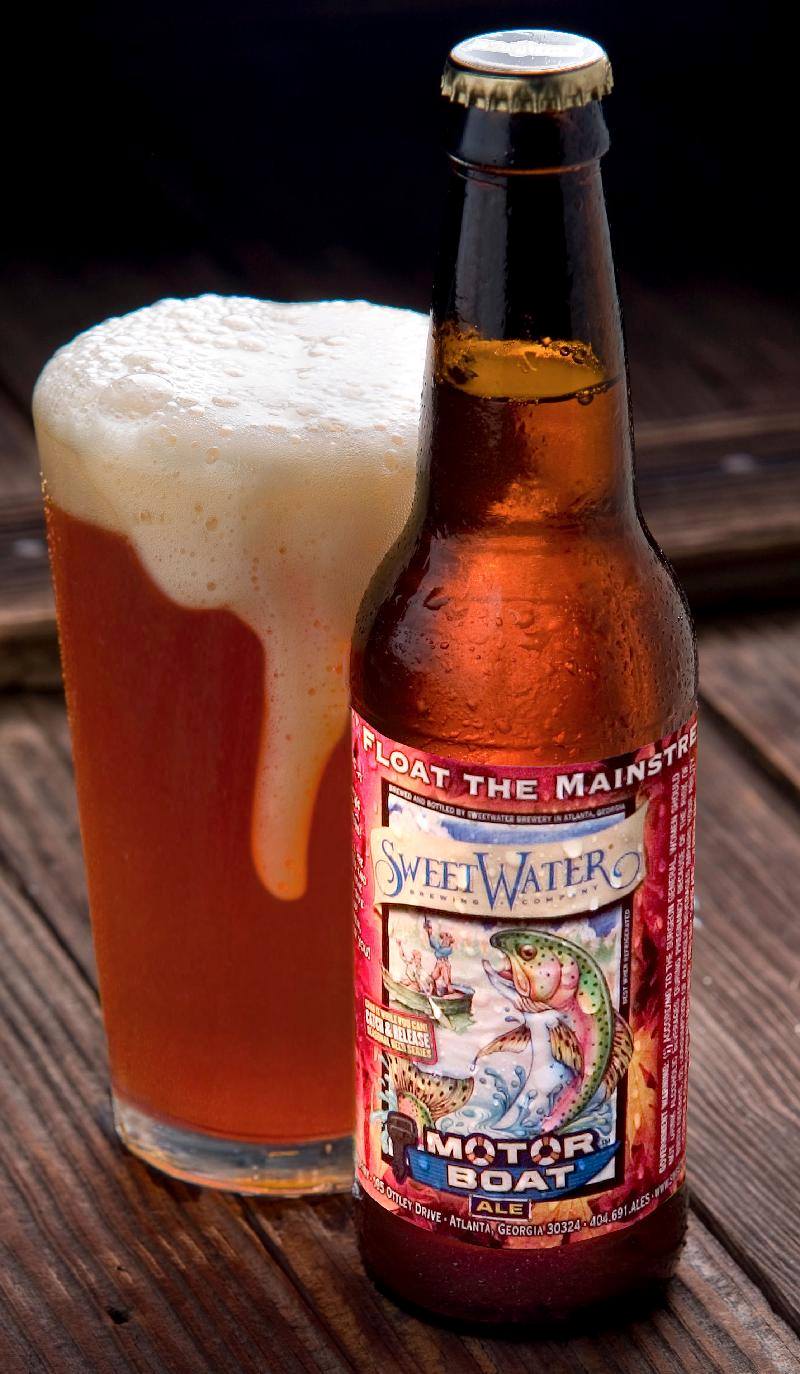Sweetwater Motorboat