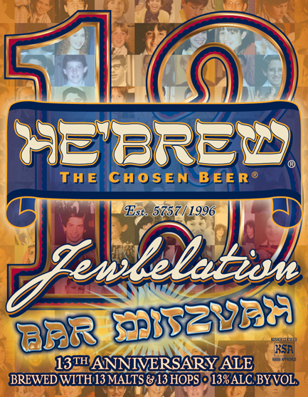 He’Brew Jewbelation Bar Mitzvah Thirteenth Anniversary Ale