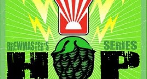 Yazoo Hop Project