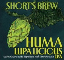Short's Huma-Lupa-Licious