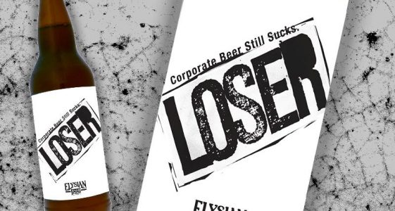Elysian Loser