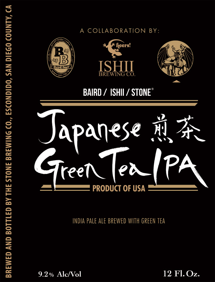 Baird Ishii Stone Japanese Green Tea IPA