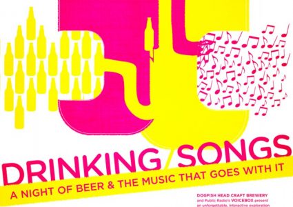 DFH Drinking Songs
