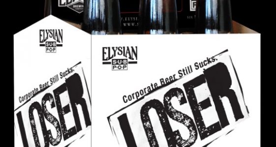 elysian loser six pack elysian loser six pack