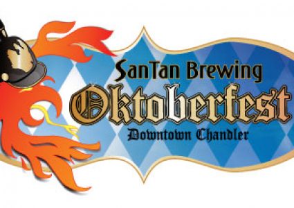 SanTan Brewing - Oktoberfest