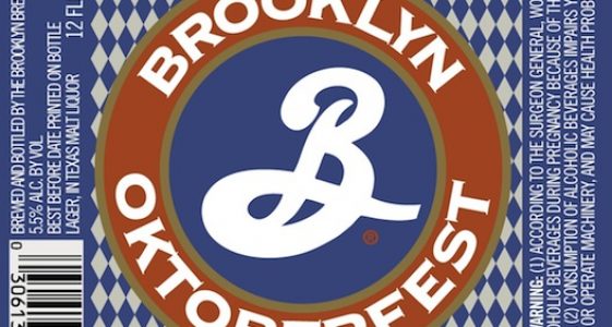 Brooklyn Oktoberfest Brooklyn Oktoberfest