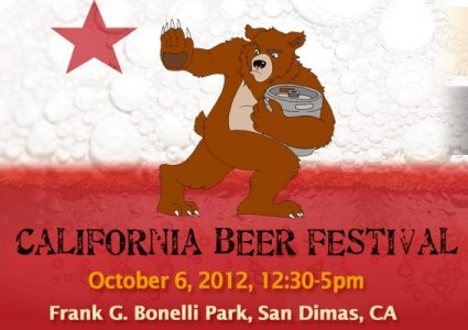 2012 California Beer Festival - San Dimas
