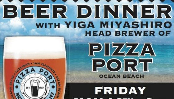 Pizza Port Beer Dinner At Maui Brewing Co