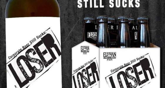 Elysian Loser