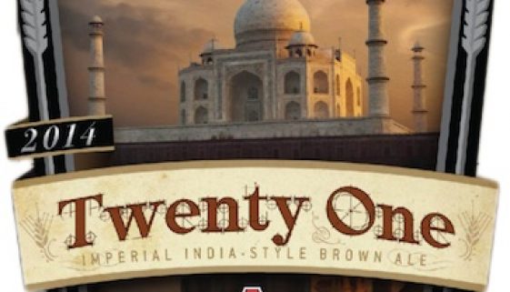 Avery Twenty One