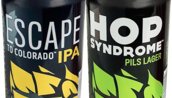 Epic Beer Cans