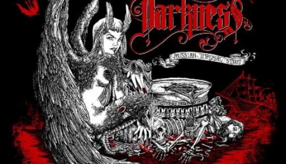 Surly Darkness 2014