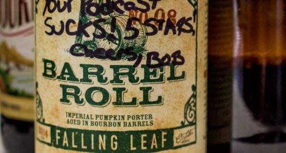 Hangar 24 Brewery - Falling Leaf - small Hangar 24 Brewery - Falling Leaf - small