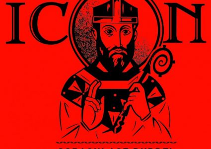 Saint Arnold - Icon Red - Sorachi Ace Dubbel