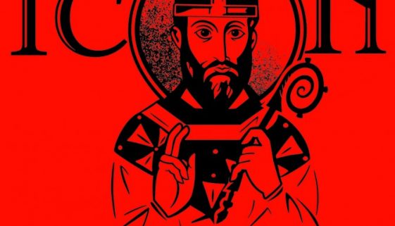 Saint Arnold - Icon Red - Sorachi Ace Dubbel