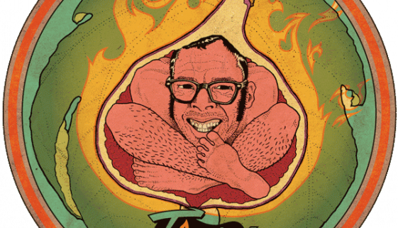 Jester King Craft Brewery - Figlet