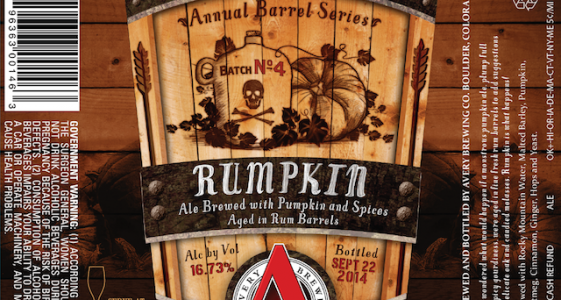 Avery Rumpkin 2014