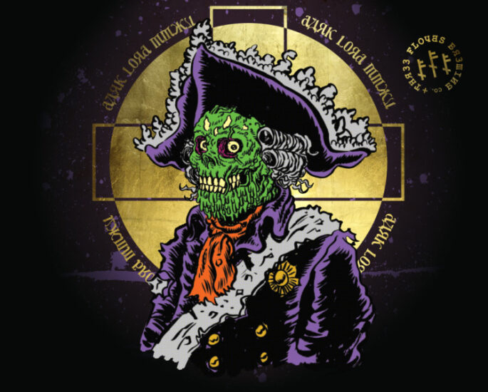 Dark Lord Day 2015