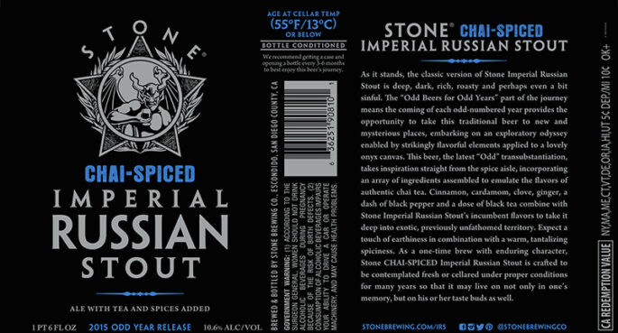 Stone 2015 Imperial Russian Stout CHAI SPICED