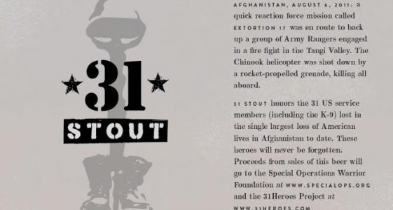 Bayou Teche - 31 Stout