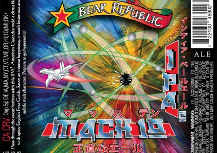 Bear Republic Mach 10
