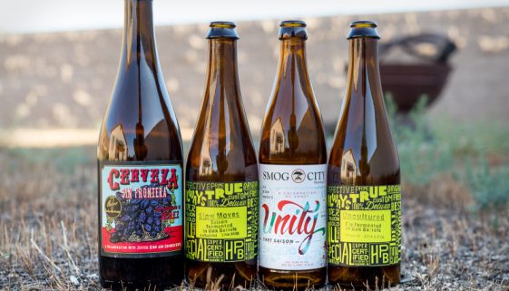 Belgian Style Ales - Small