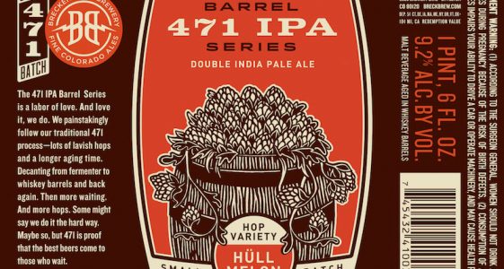 Breckenridge Barrel 471 IPA Hull Mellon