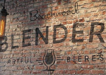 Beachwood Blendery Bricks