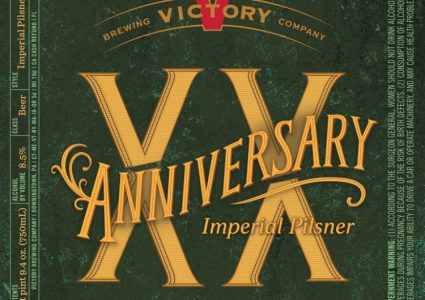Victory Anniversary XX