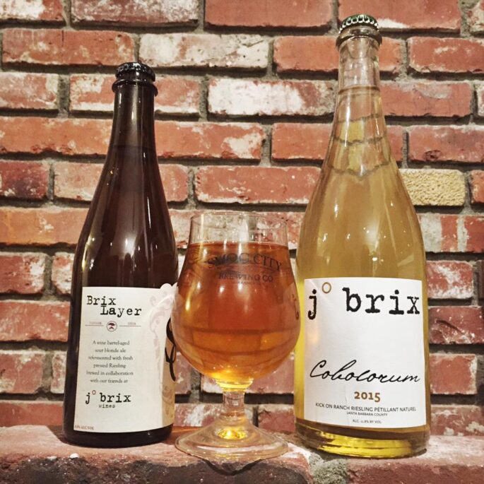 Smog City Brix Layer Bottles
