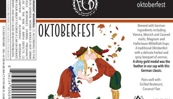 FCB Oktoberfest
