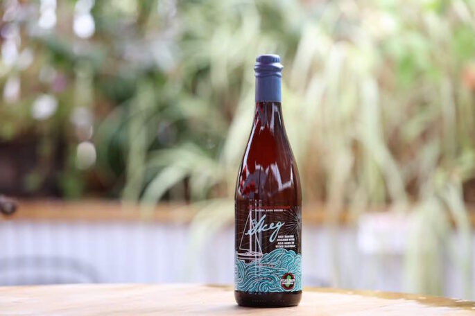 Cape May Brewing The Skeg