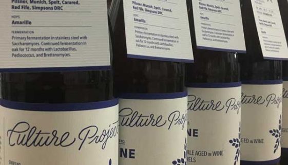 Fulton Beer Culture Project