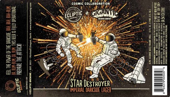 Ecliptic + Gigantic - Star Destroyer (label)