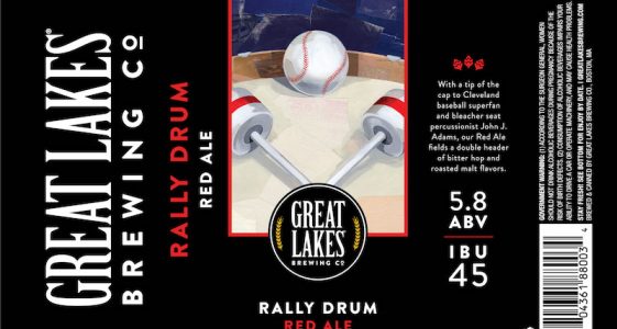 Great Lakes Rally Drum Can Label