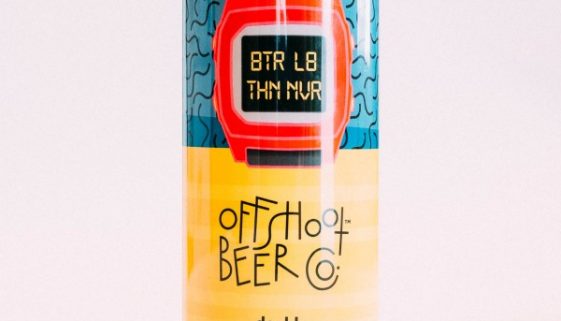 S4E19 Beers - LF-2