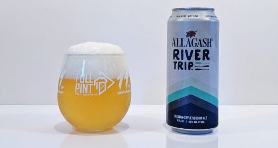 Allagash River Trip