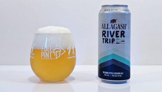 Allagash River Trip