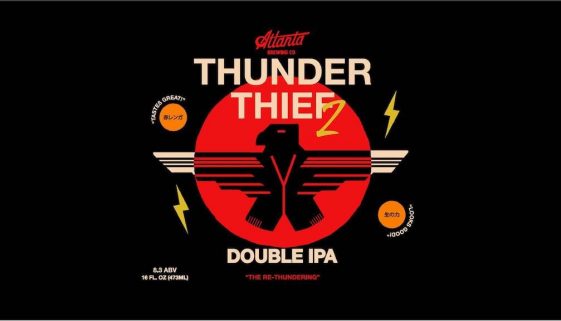 Atlanta Thunder Thief