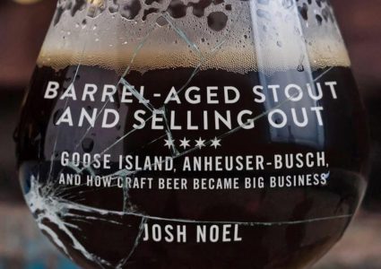 Barrel Aged Stout and Selling Out Review Sean Inman