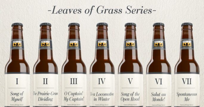 Bells Leaves of Grass Series